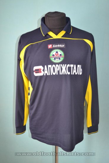 Metalurh Zaporizhya Home football shirt 2005 - 2006