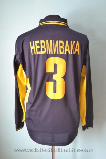 Metalurh Zaporizhya Home football shirt 2005 - 2006