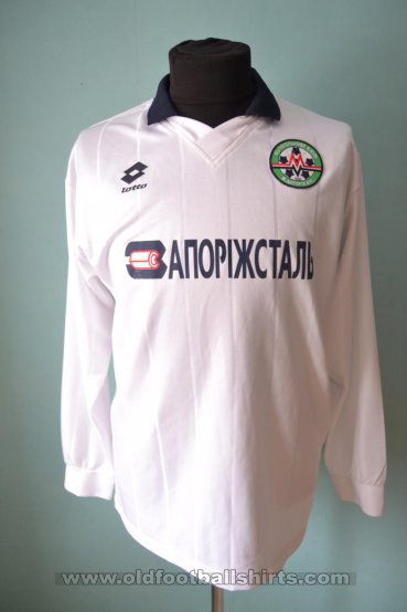 Metalurh Zaporizhya Home football shirt 2004 - 2005