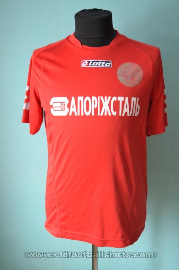 Metalurh Zaporizhya Third football shirt 2006 - 2007