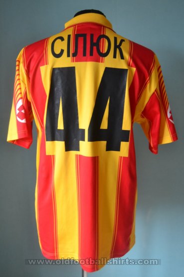 Metalurh Zaporizhya Home football shirt 2005 - 2006