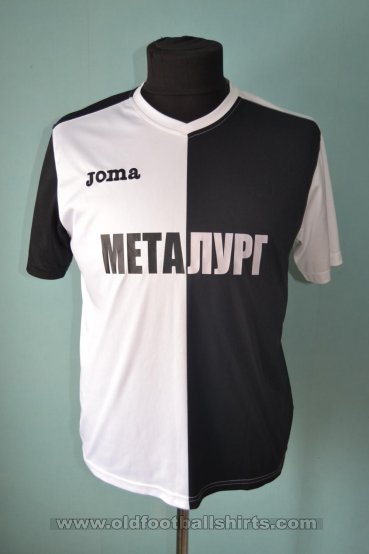 Metalurh Zaporizhya Third football shirt 2012 - 2013