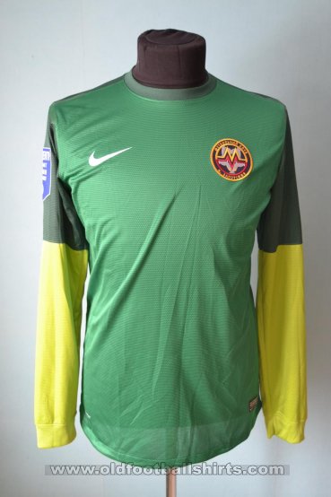 Metalurh Zaporizhya Goalkeeper football shirt 2012 - 2013