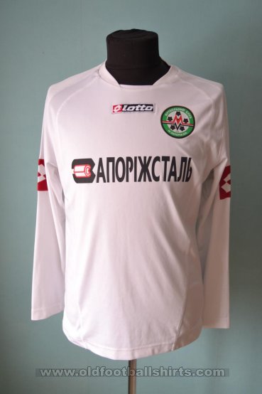 Metalurh Zaporizhya Third football shirt 2006 - 2007