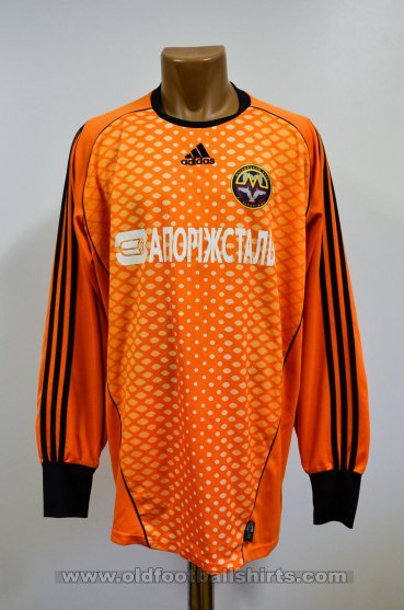 Metalurh Zaporizhya Goalkeeper football shirt 2007 - 2008