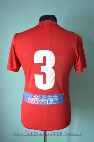 Metalurh Zaporizhya Home football shirt 2011 - 2012