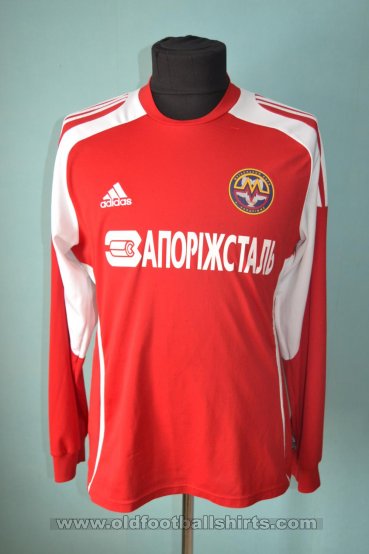 Metalurh Zaporizhya Home football shirt 2008 - 2009