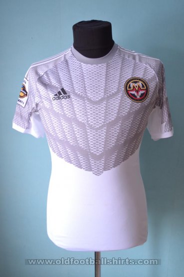 Metalurh Zaporizhya Goalkeeper football shirt 2015 - 2016