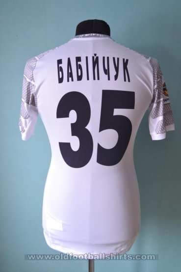 Metalurh Zaporizhya Goalkeeper football shirt 2015 - 2016