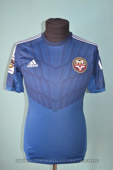 Metalurh Zaporizhya Goalkeeper football shirt 2015 - 2016