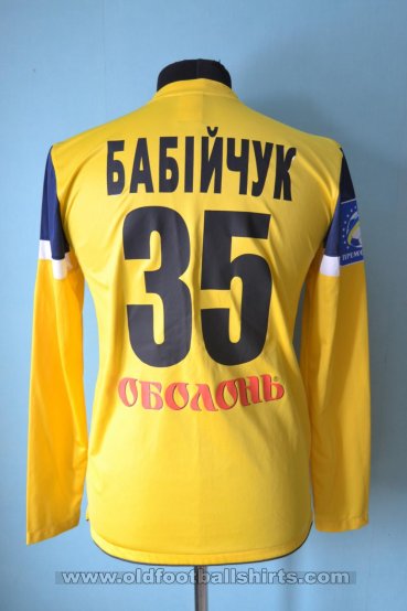 Metalurh Zaporizhya Goalkeeper football shirt 2012 - 2013