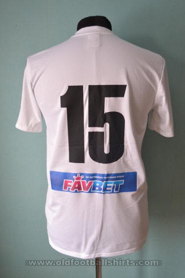 Metalurh Zaporizhya Away football shirt 2011 - 2012