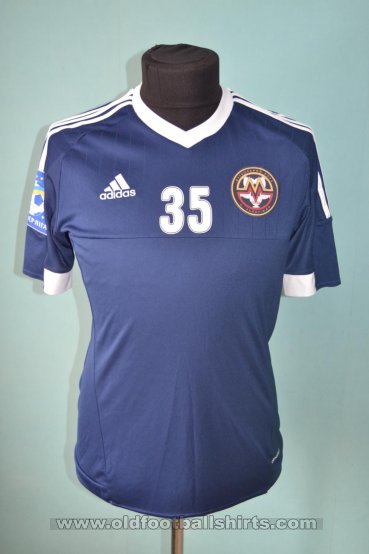 Metalurh Zaporizhya Goalkeeper football shirt 2014 - 2015