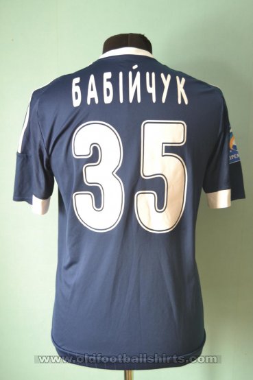 Metalurh Zaporizhya Goalkeeper football shirt 2014 - 2015