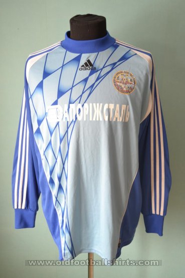 Metalurh Zaporizhya Goalkeeper football shirt 2008 - 2009