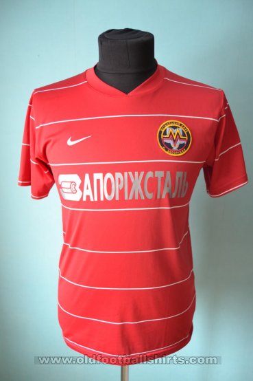 Metalurh Zaporizhya Home football shirt 2011 - 2012