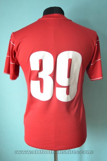 Metalurh Zaporizhya Home football shirt 2011 - 2012