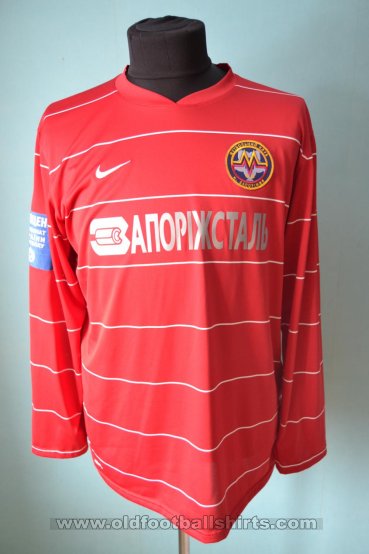 Metalurh Zaporizhya Home football shirt 2010 - 2011