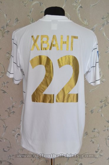 Metalurh Zaporizhya Away football shirt 2009 - 2010