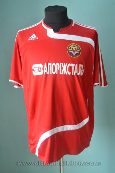 Metalurh Zaporizhya Home football shirt 2007 - 2008