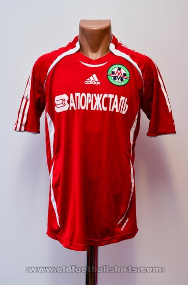 Metalurh Zaporizhya Home football shirt 2006 - 2007