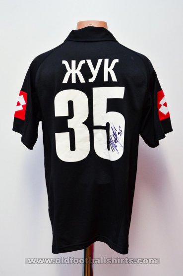 Metalurh Zaporizhya Goalkeeper football shirt 2004 - 2005