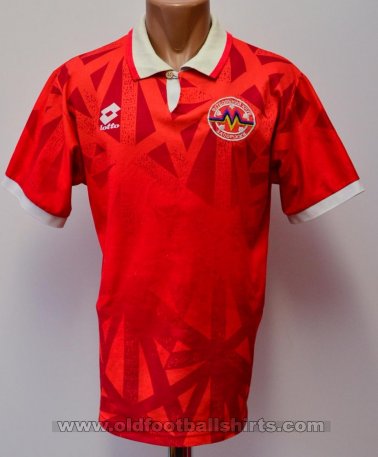 Metalurh Zaporizhya Home football shirt 1997 - 1998