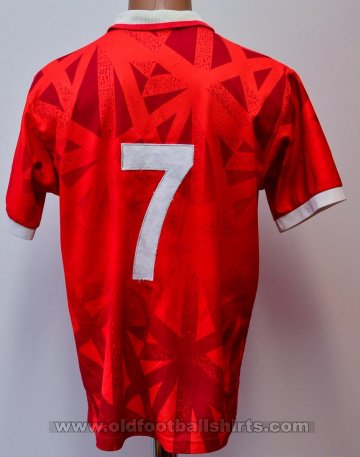 Metalurh Zaporizhya Home football shirt 1997 - 1998