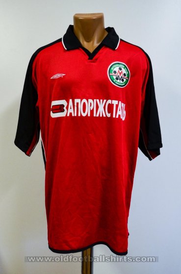Metalurh Zaporizhya Cup Shirt football shirt 2002 - 2003