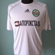 Μακριά φανέλα ποδόσφαιρου 2006 - 2007