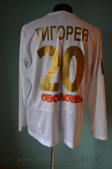 Metalurh Zaporizhya Away football shirt 2010 - 2011
