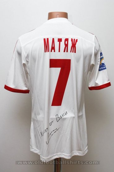 Metalurh Zaporizhya Third football shirt 2013 - 2014