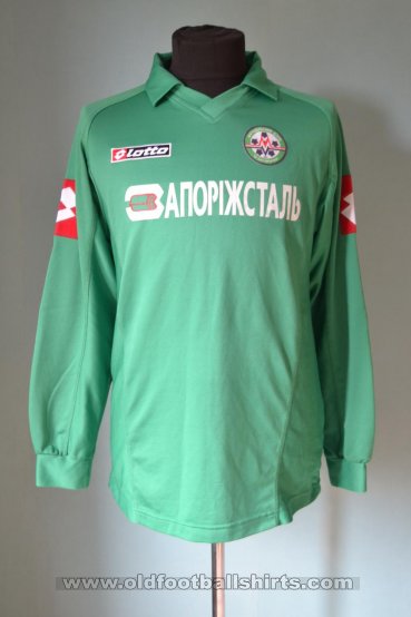 Metalurh Zaporizhya Goalkeeper football shirt 2004 - 2005
