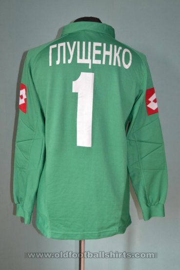 Metalurh Zaporizhya Goalkeeper football shirt 2004 - 2005