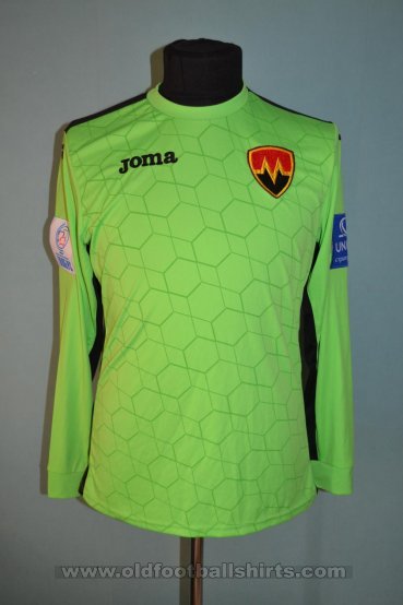 Metalurh Zaporizhya Goalkeeper football shirt 2016 - 2017