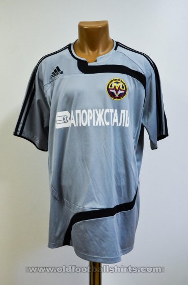 Metalurh Zaporizhya Away football shirt 2007 - 2008