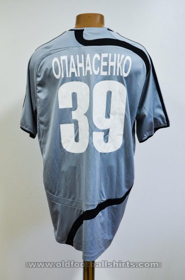 Metalurh Zaporizhya Away football shirt 2007 - 2008