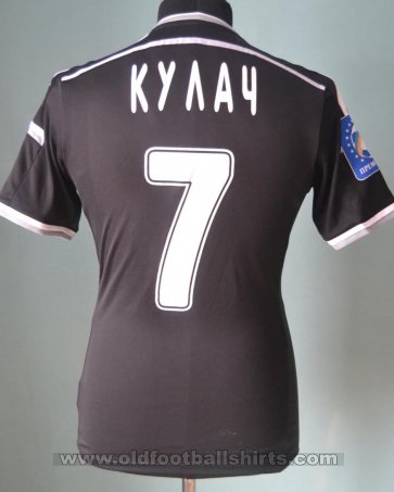 Metalurh Zaporizhya Third football shirt 2014 - 2015
