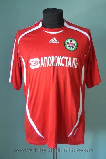 Metalurh Zaporizhya Cup Shirt football shirt 2006 - 2007