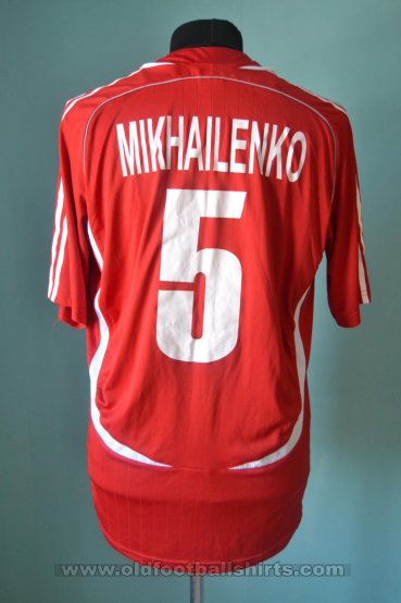Metalurh Zaporizhya Cup Shirt football shirt 2006 - 2007