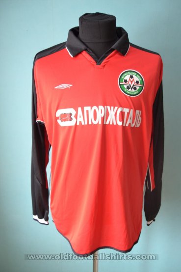 Metalurh Zaporizhya Home football shirt 2002 - 2003