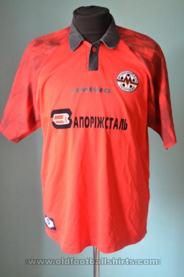 Metalurh Zaporizhya Away football shirt 1999 - 2000
