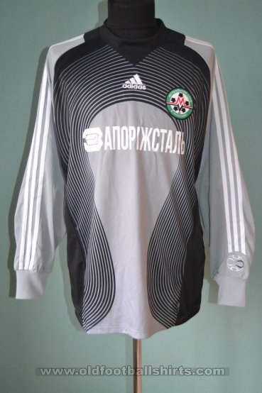 Metalurh Zaporizhya Goalkeeper football shirt 2006 - 2007