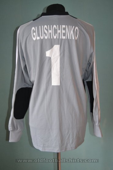 Metalurh Zaporizhya Goalkeeper football shirt 2006 - 2007