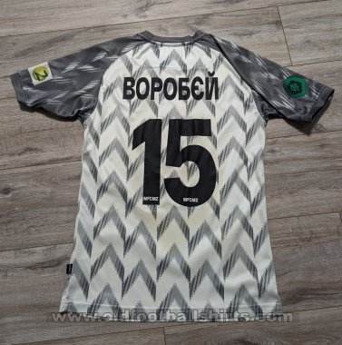 Metalurh Zaporizhya Away football shirt 2020 - 2021