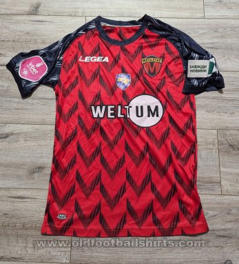 Metalurh Zaporizhya Home football shirt 2022 - 2023
