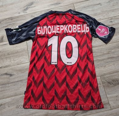 Metalurh Zaporizhya Home football shirt 2022 - 2023