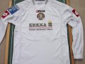 FC Lviv Away football shirt 2008 - 2009