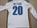 FC Lviv Away football shirt 2008 - 2009
