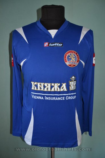 FC Lviv Home football shirt 2006 - 2007